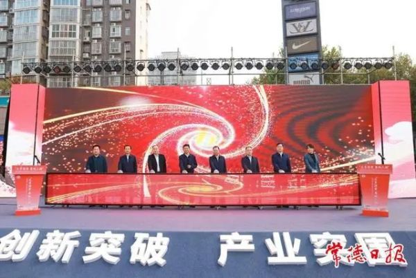 ks��ʱ,�Ͳ�ݪֲ�����ӹ�����,ֲ����ݪֲ�����ӹ�����